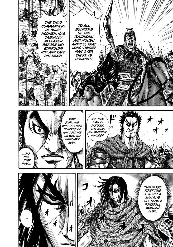 Kingdom, chapter 152