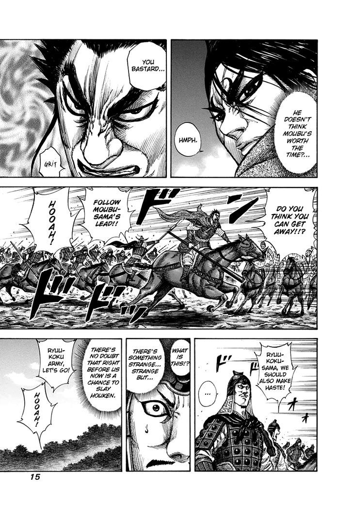 Kingdom, chapter 152