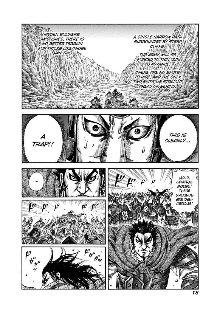 Kingdom, chapter 152