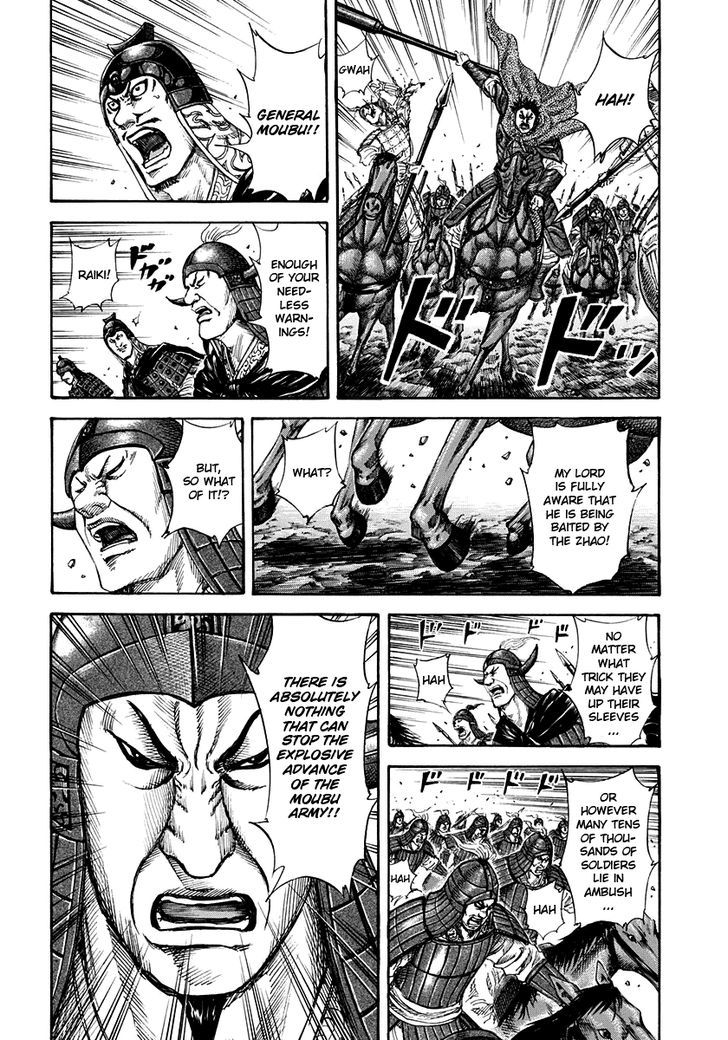 Kingdom, chapter 152