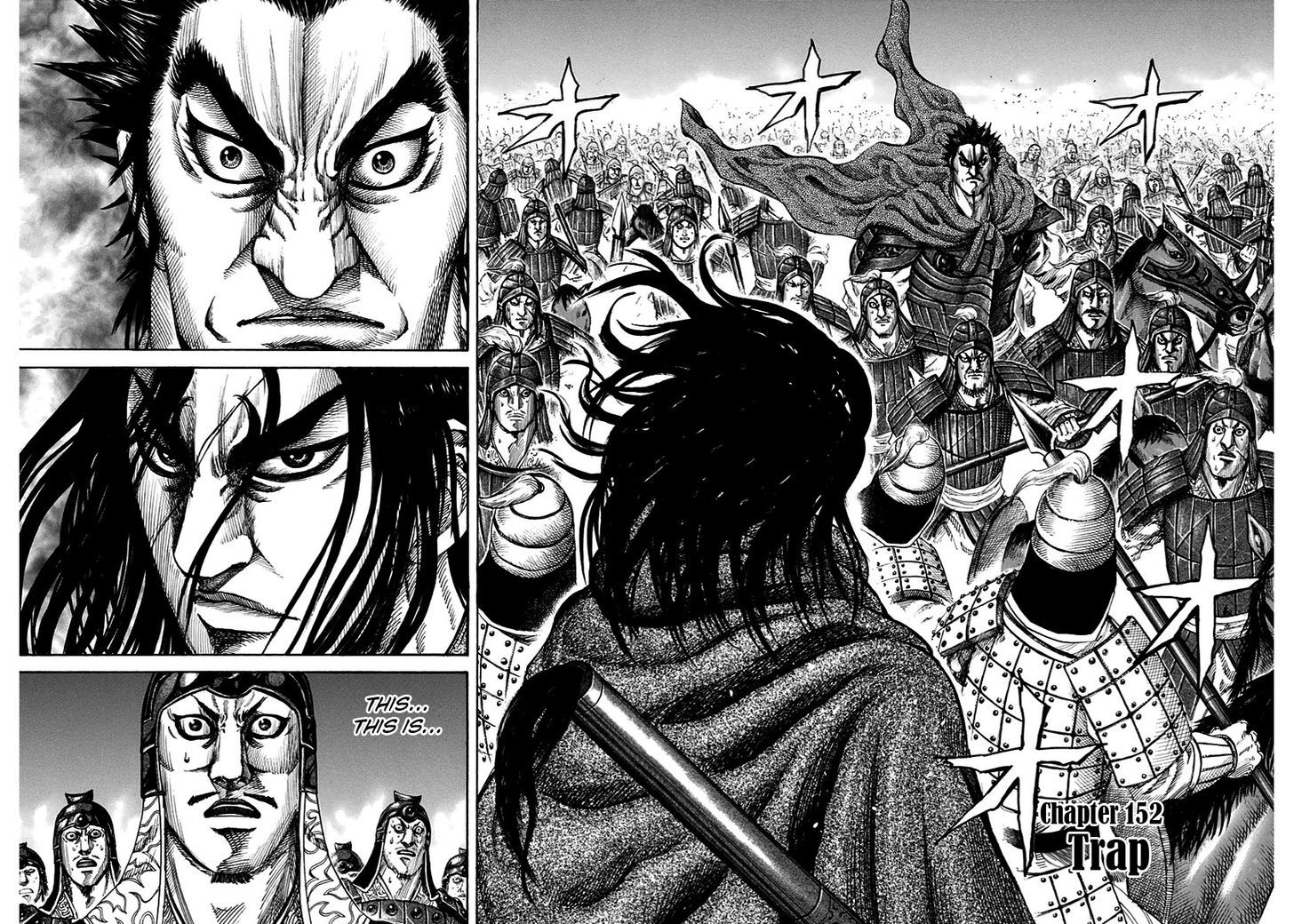 Kingdom, chapter 152