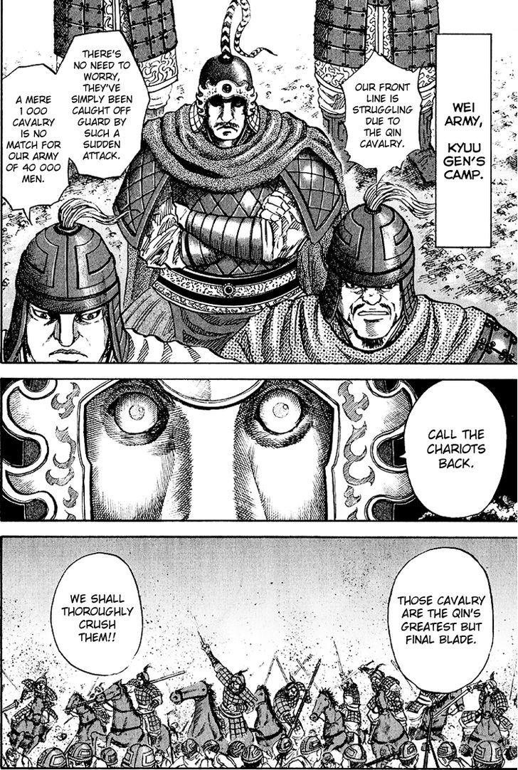 Kingdom, chapter 60