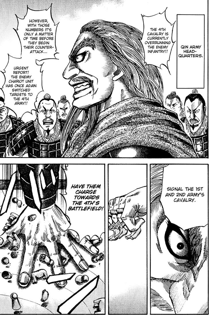 Kingdom, chapter 60