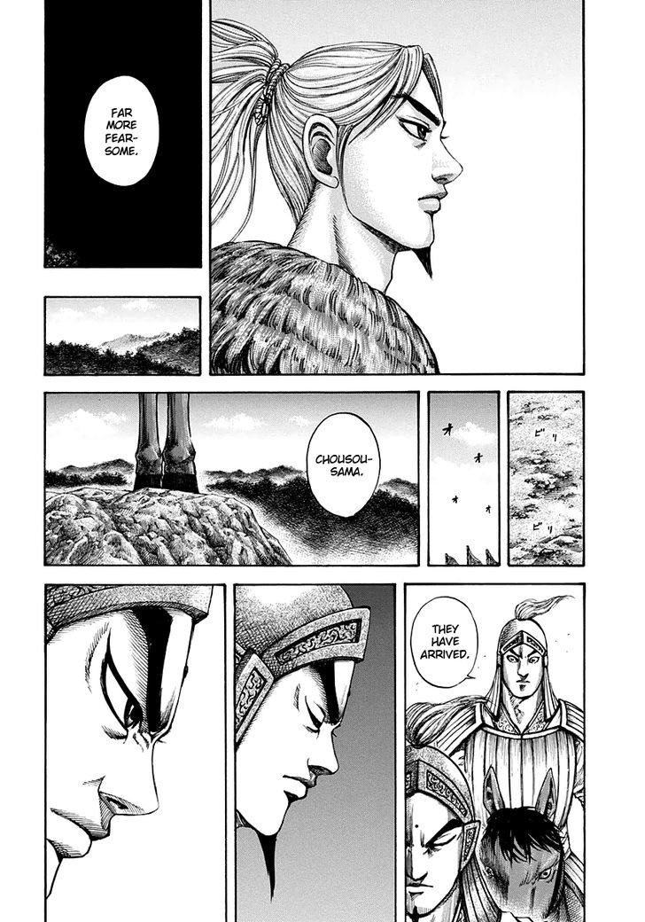 Kingdom, chapter 153