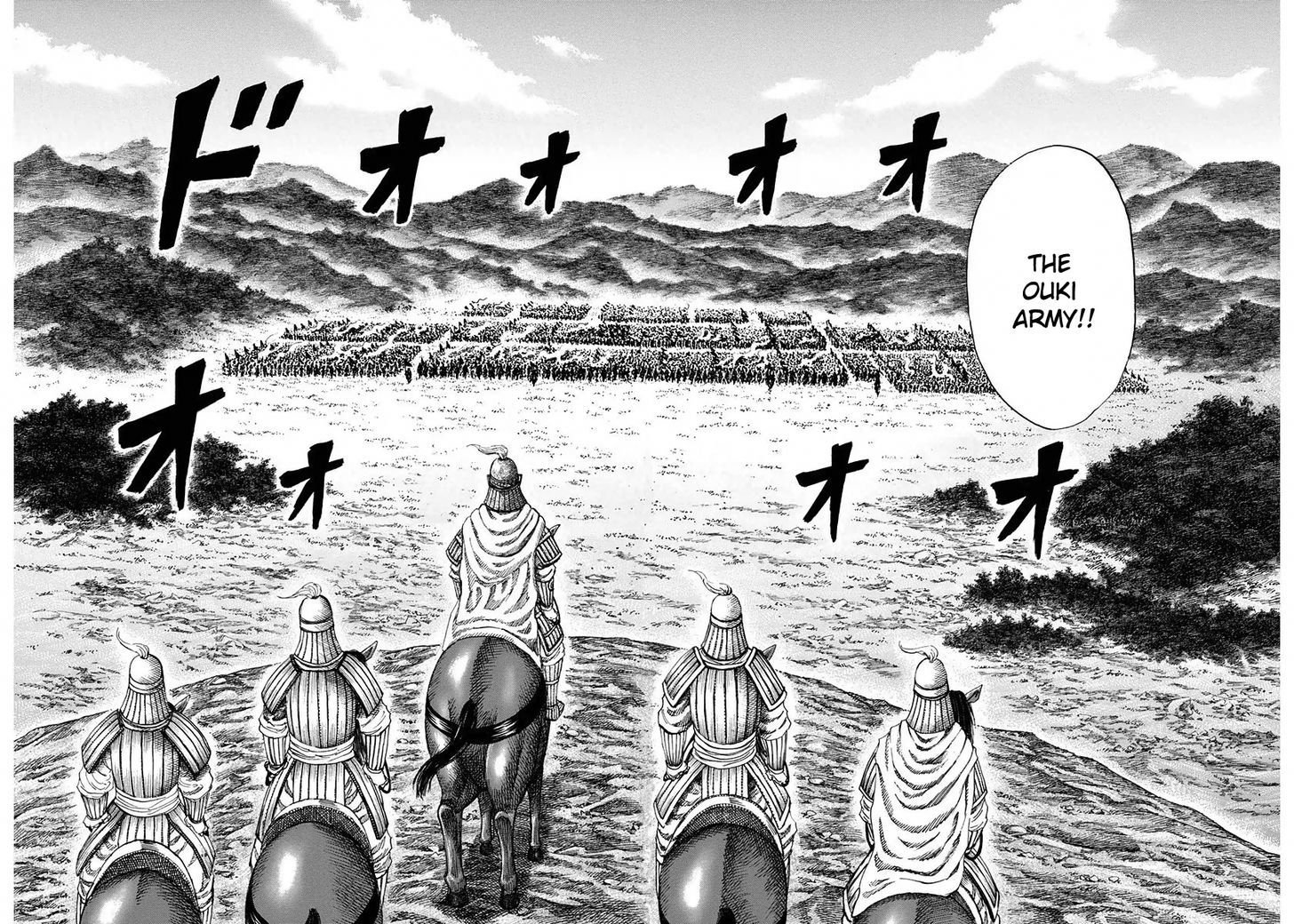 Kingdom, chapter 153