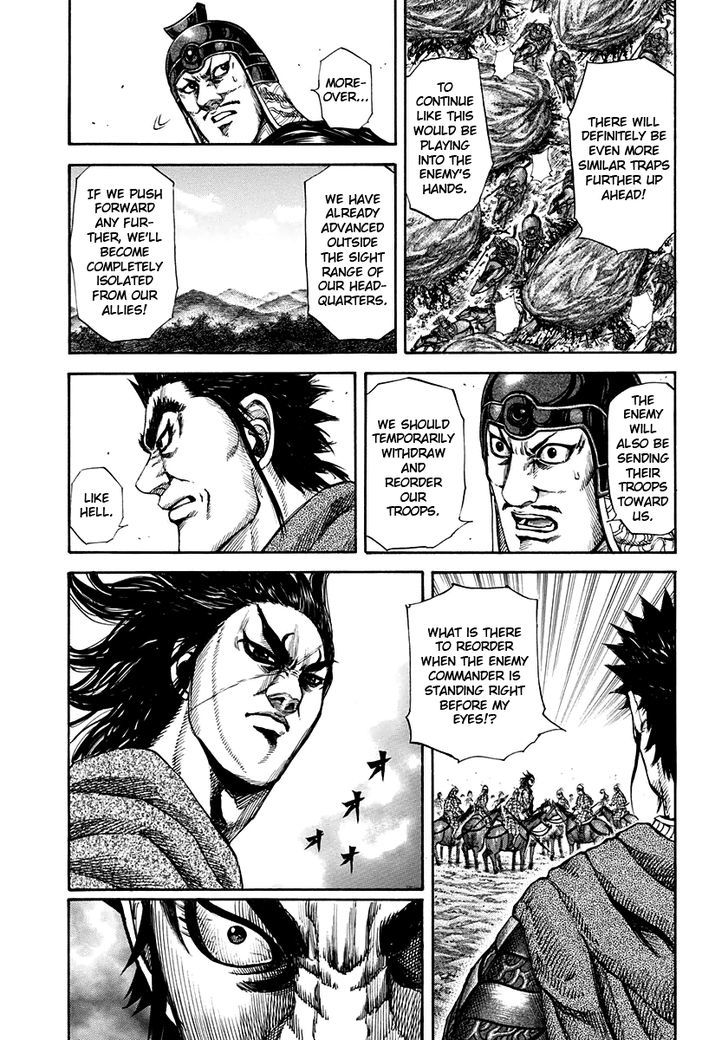 Kingdom, chapter 153