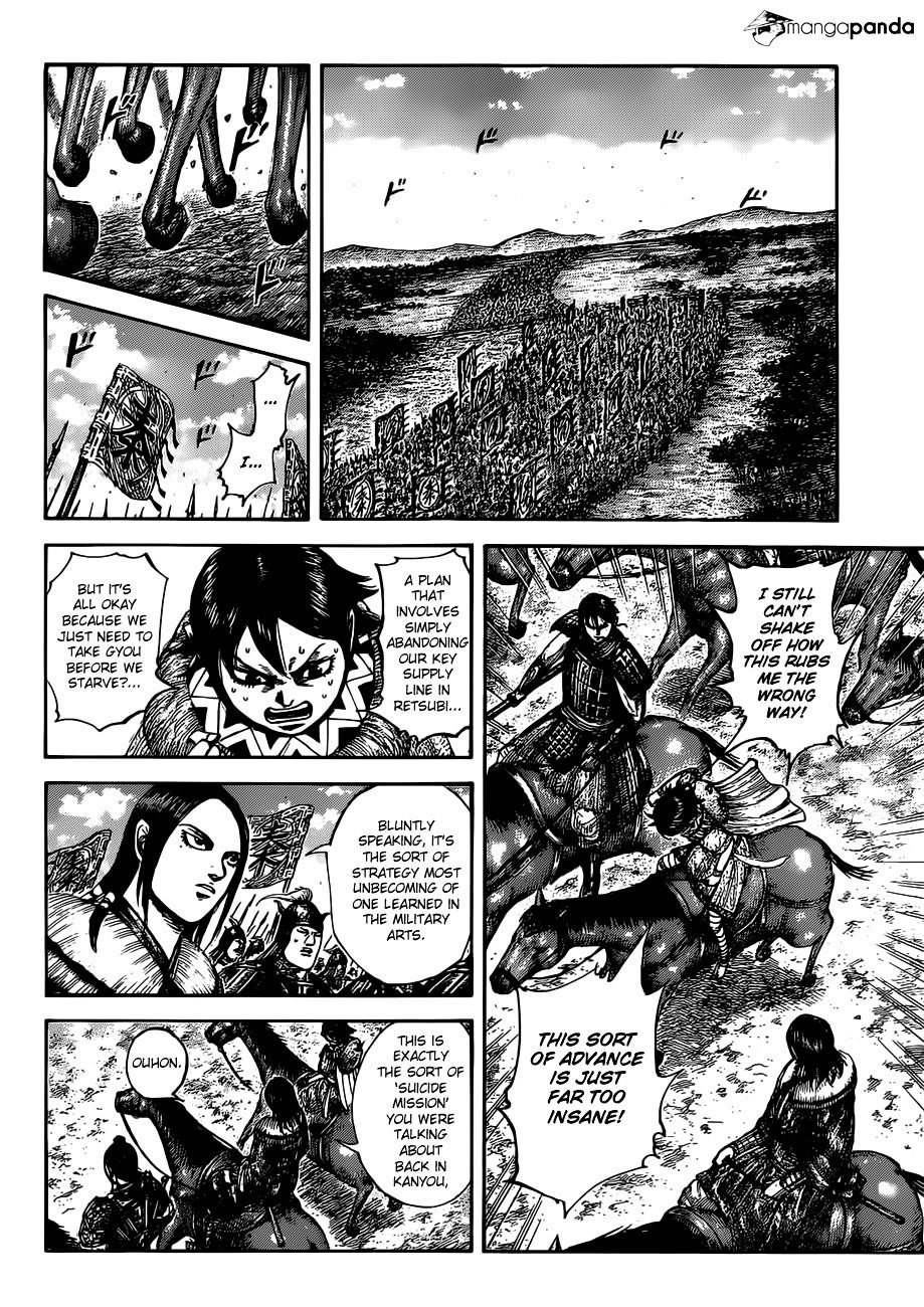 Kingdom, chapter 513