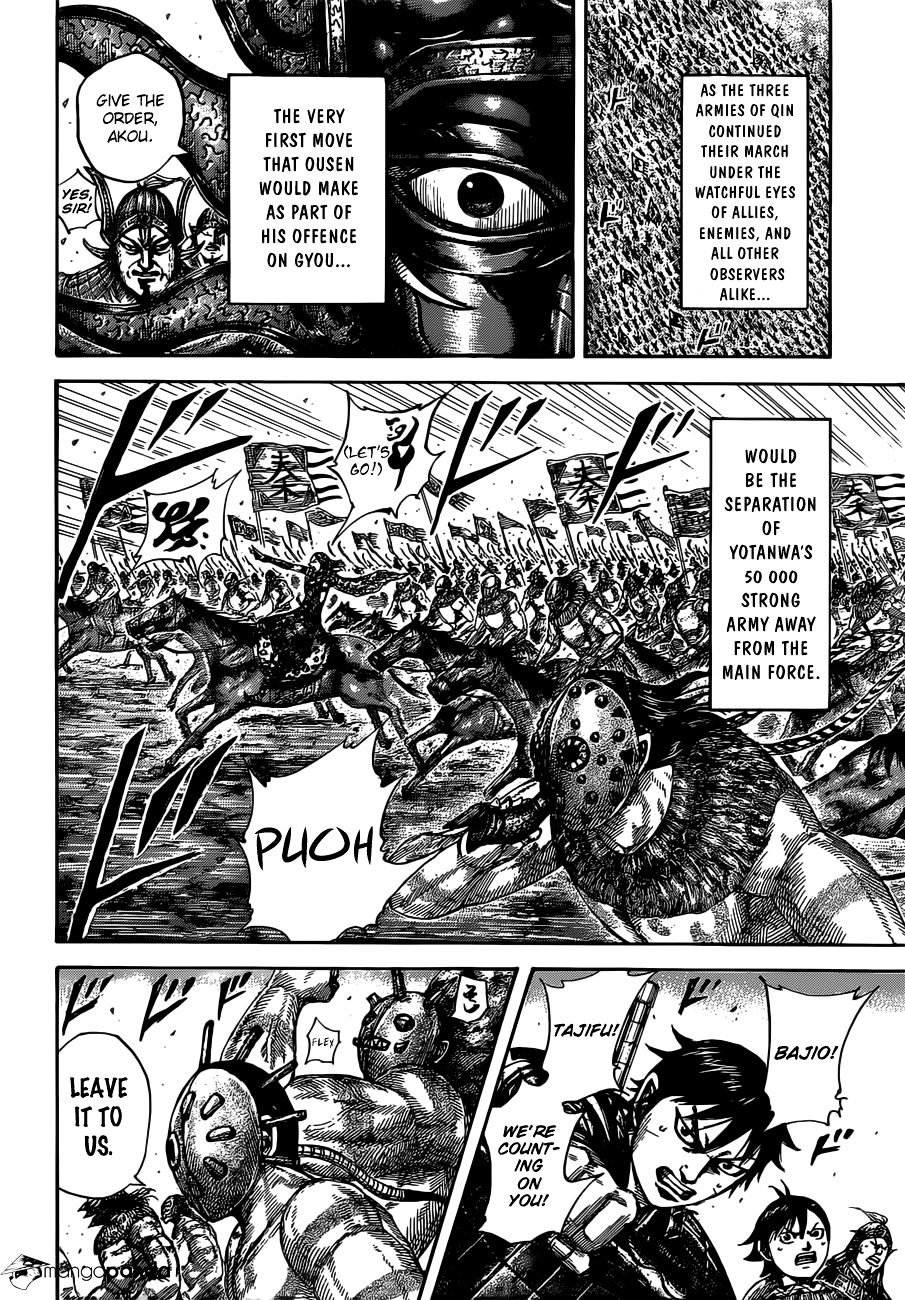 Kingdom, chapter 513