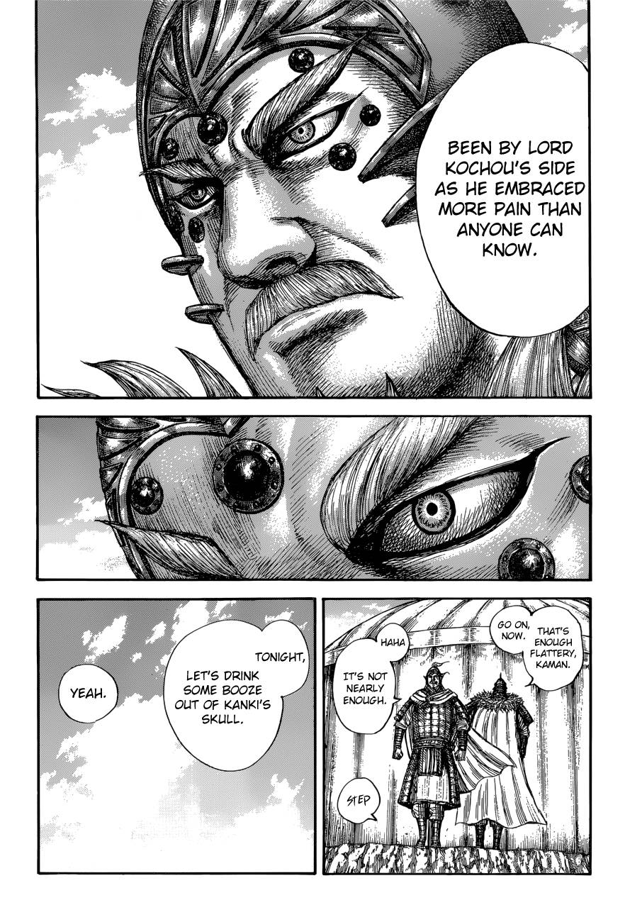 Kingdom, chapter 687