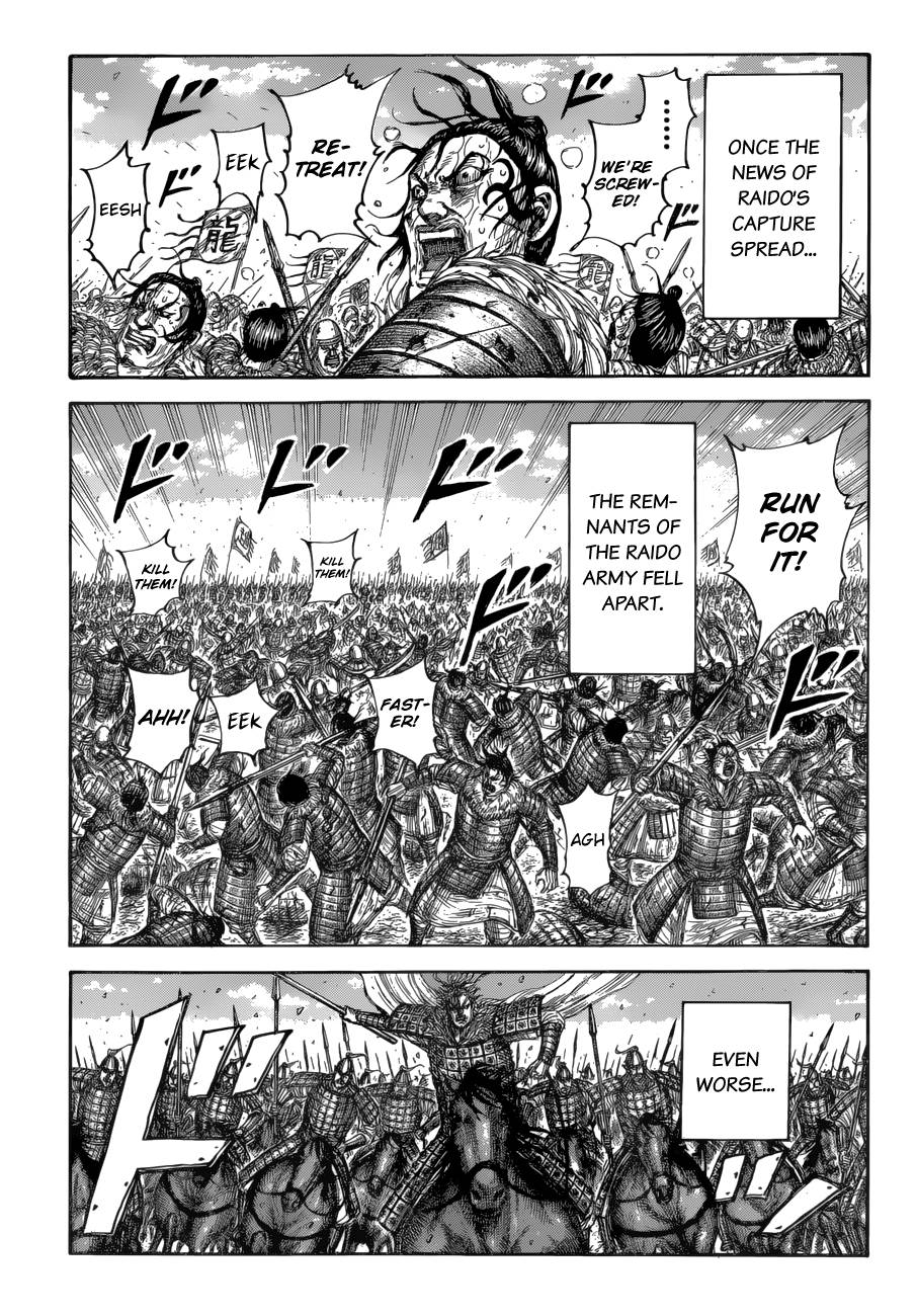 Kingdom, chapter 687