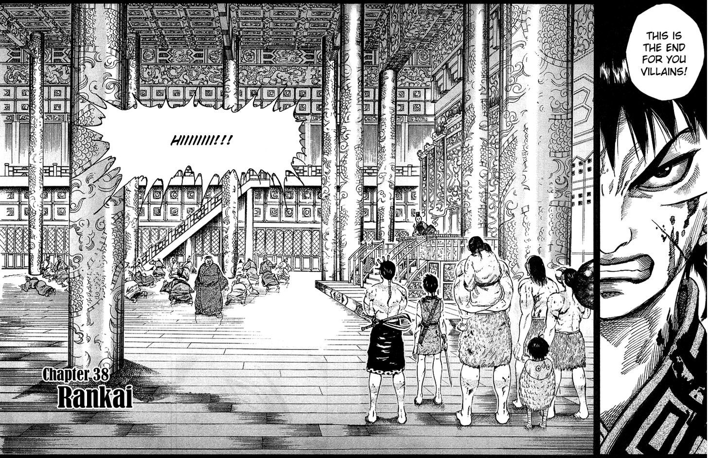 Kingdom, chapter 38