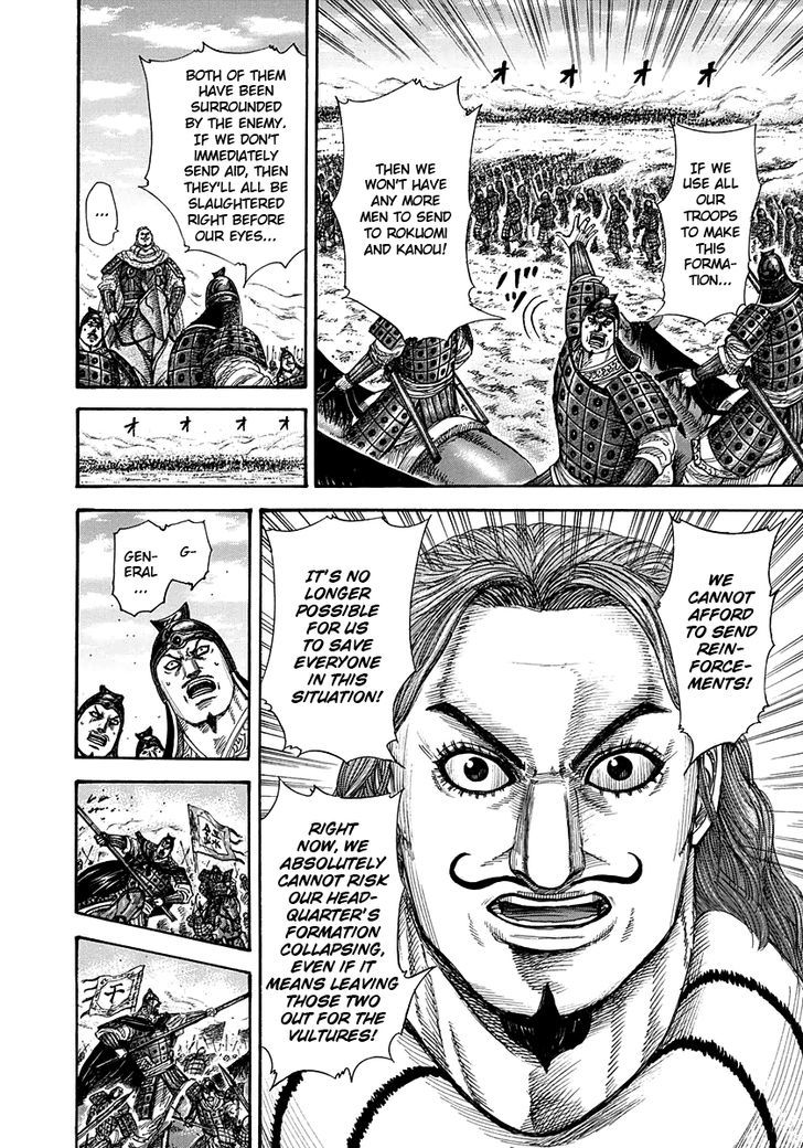 Kingdom, chapter 298