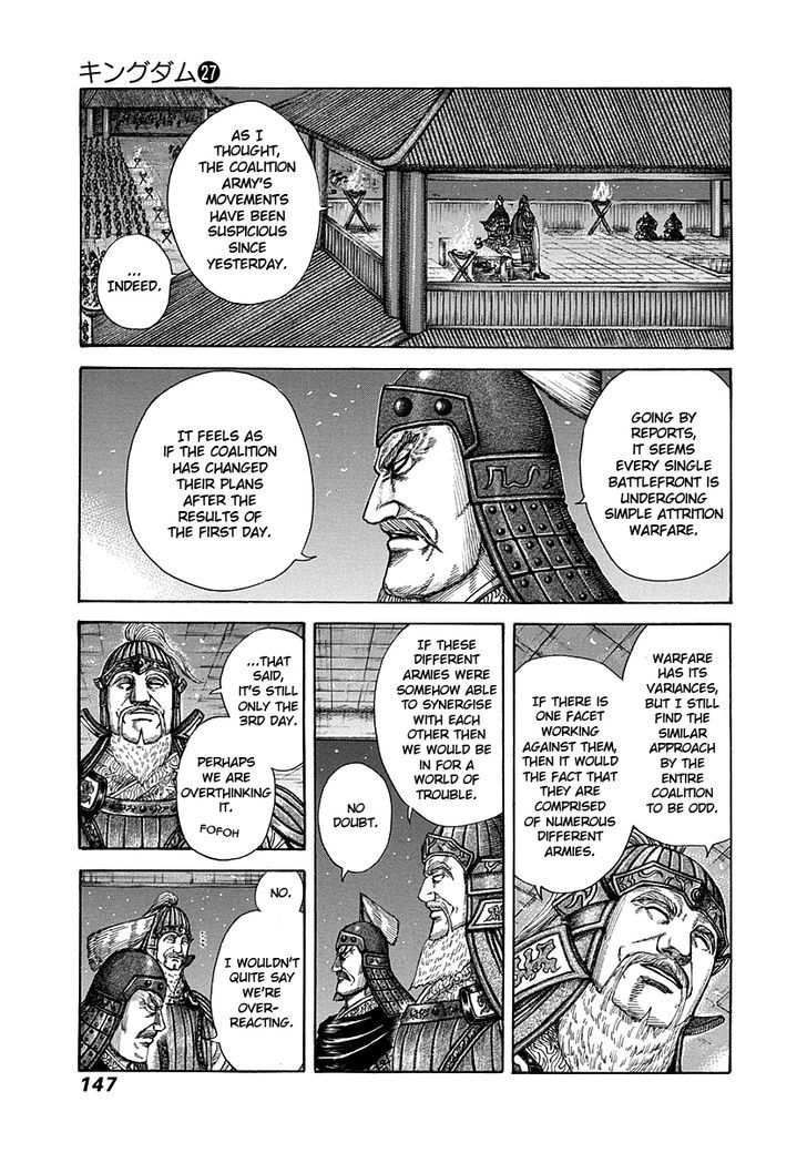 Kingdom, chapter 291