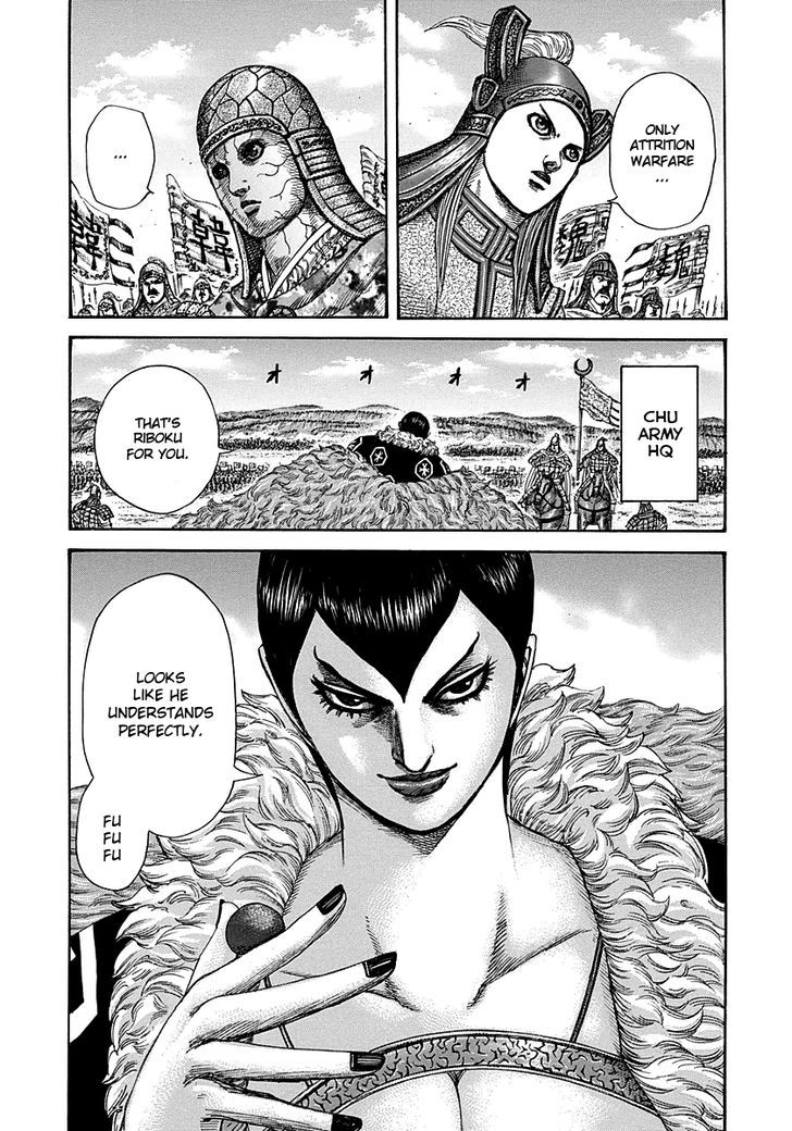 Kingdom, chapter 291