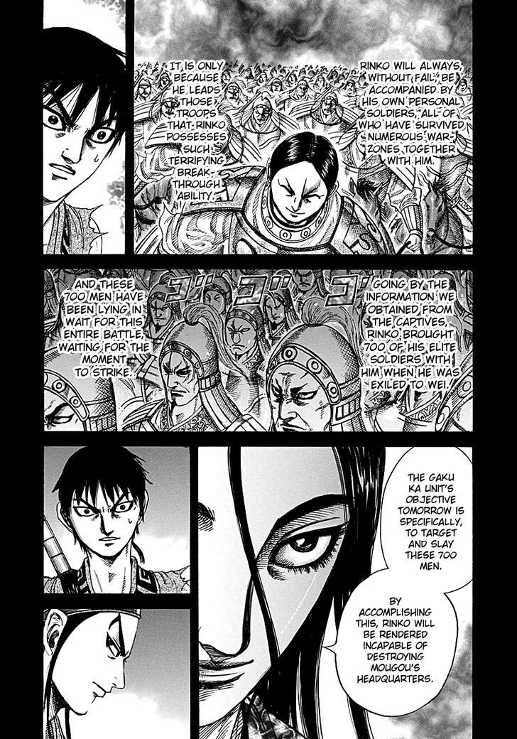 Kingdom, chapter 215