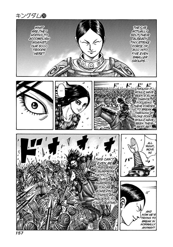 Kingdom, chapter 215