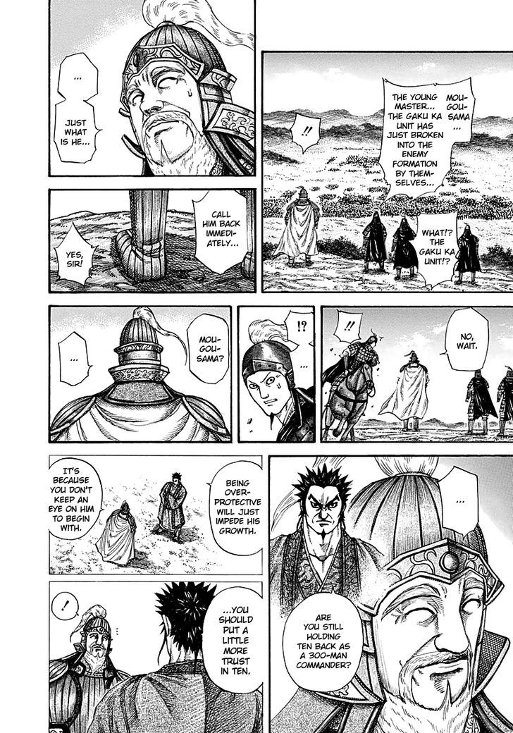 Kingdom, chapter 215