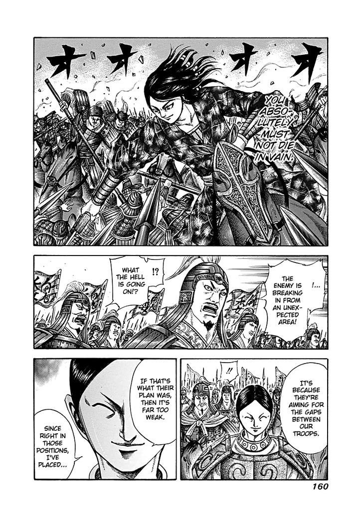 Kingdom, chapter 215