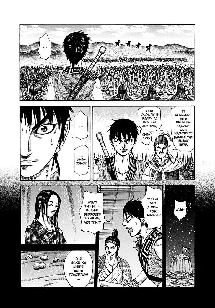 Kingdom, chapter 215