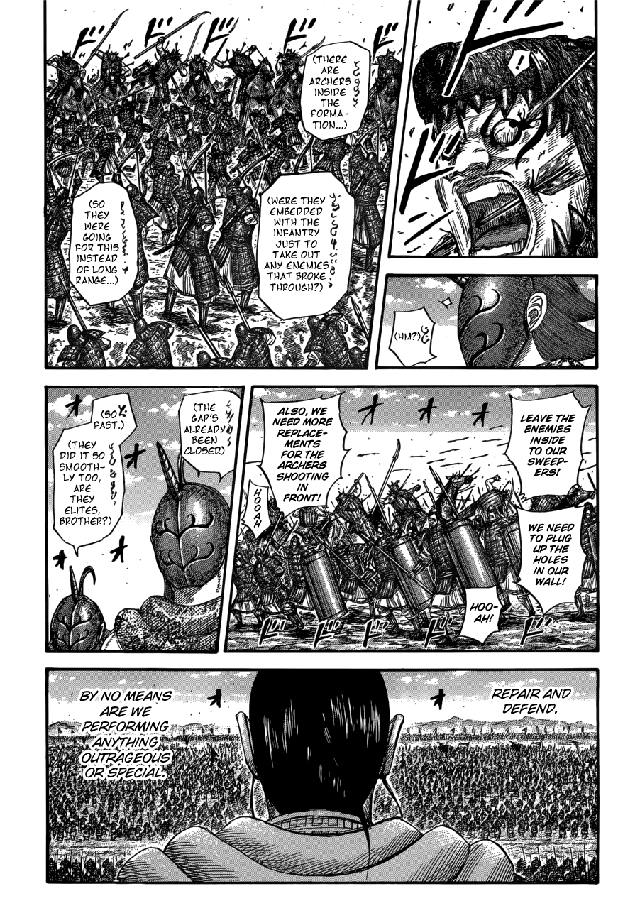 Kingdom, chapter 554