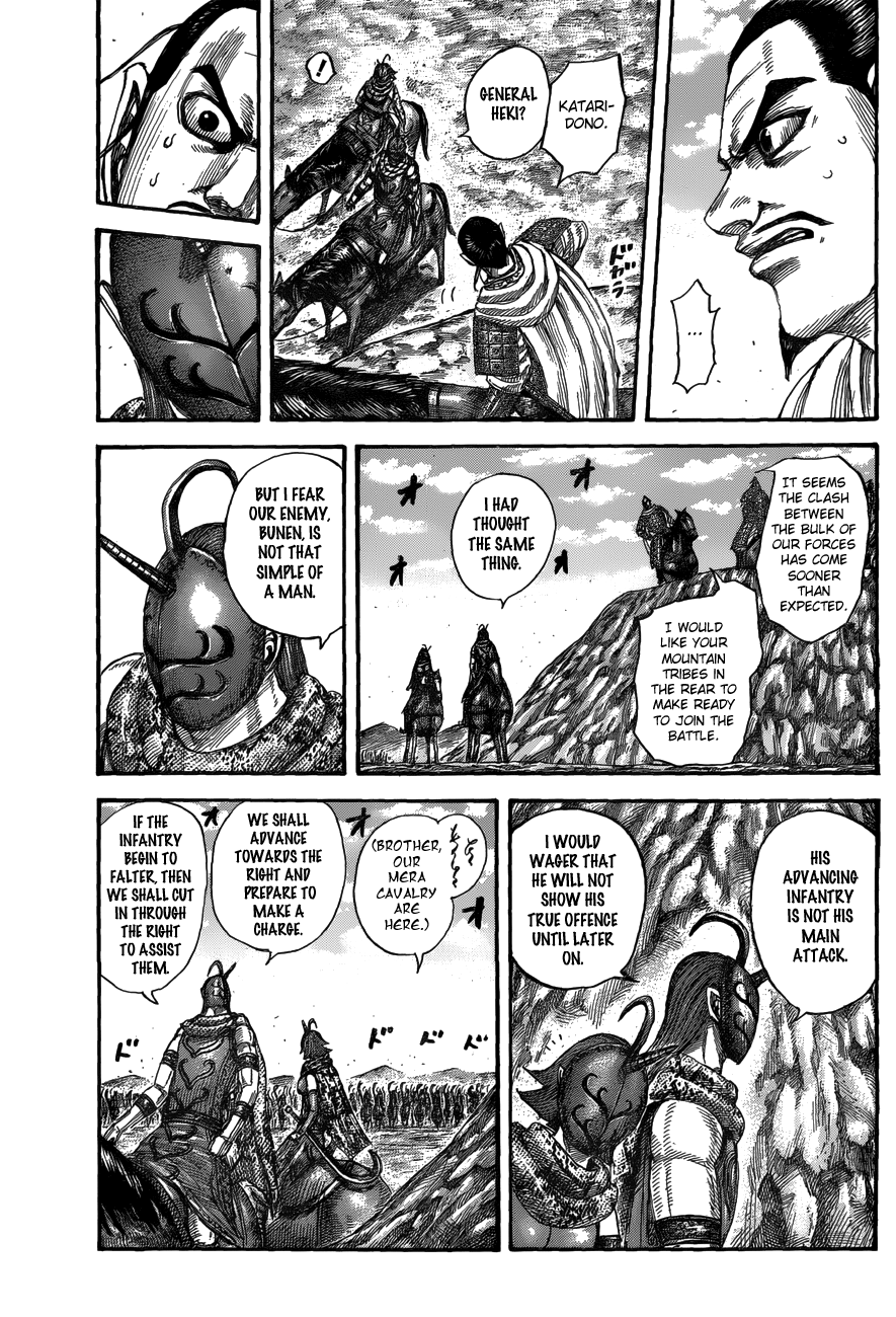 Kingdom, chapter 554