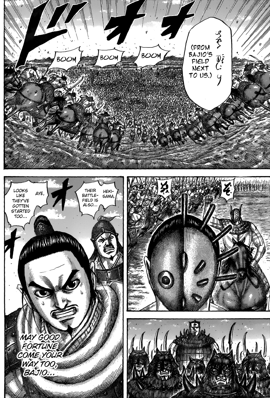 Kingdom, chapter 554