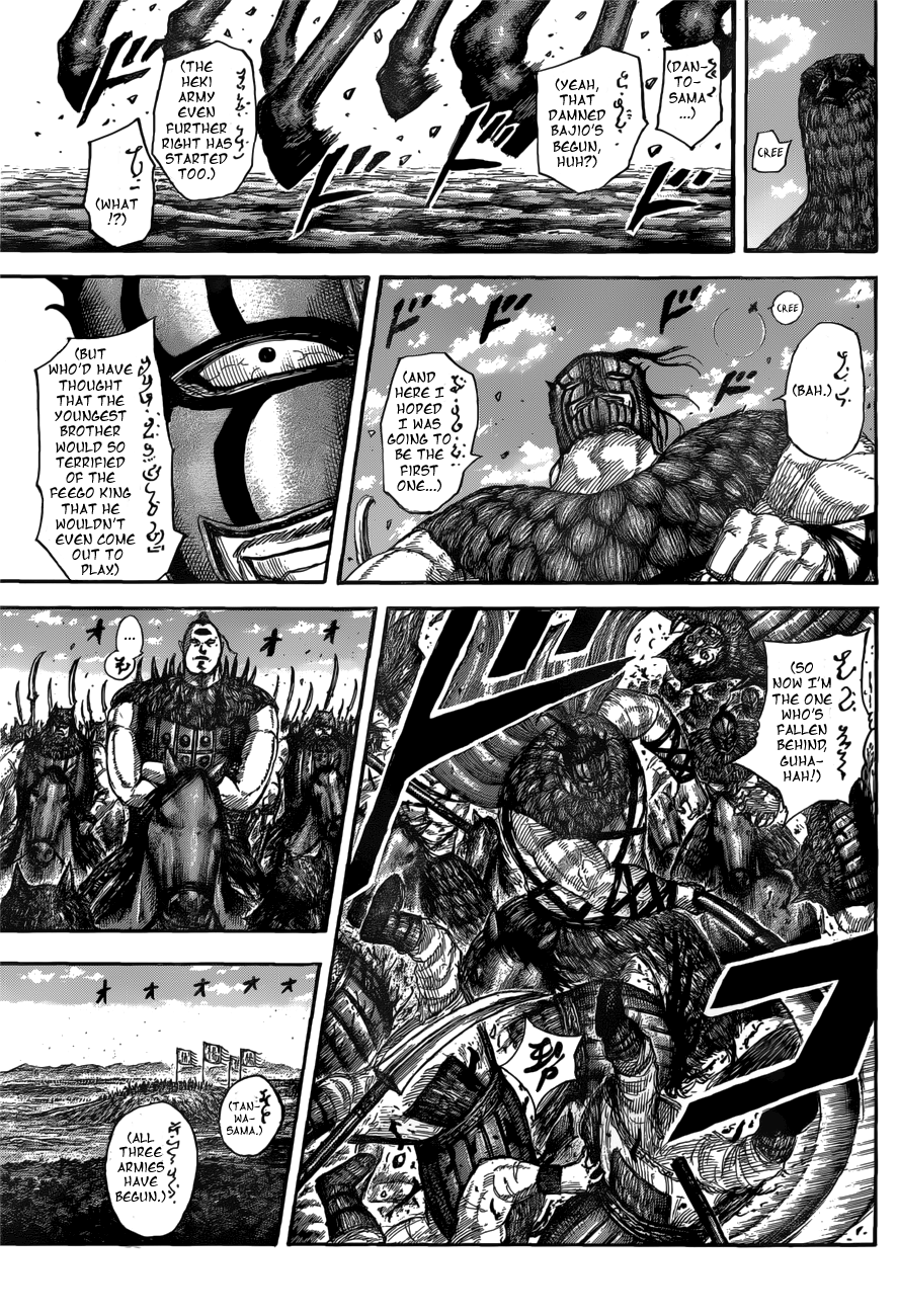 Kingdom, chapter 554