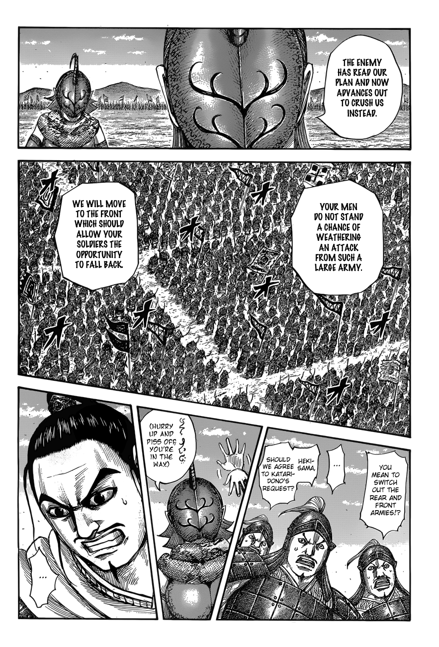 Kingdom, chapter 554