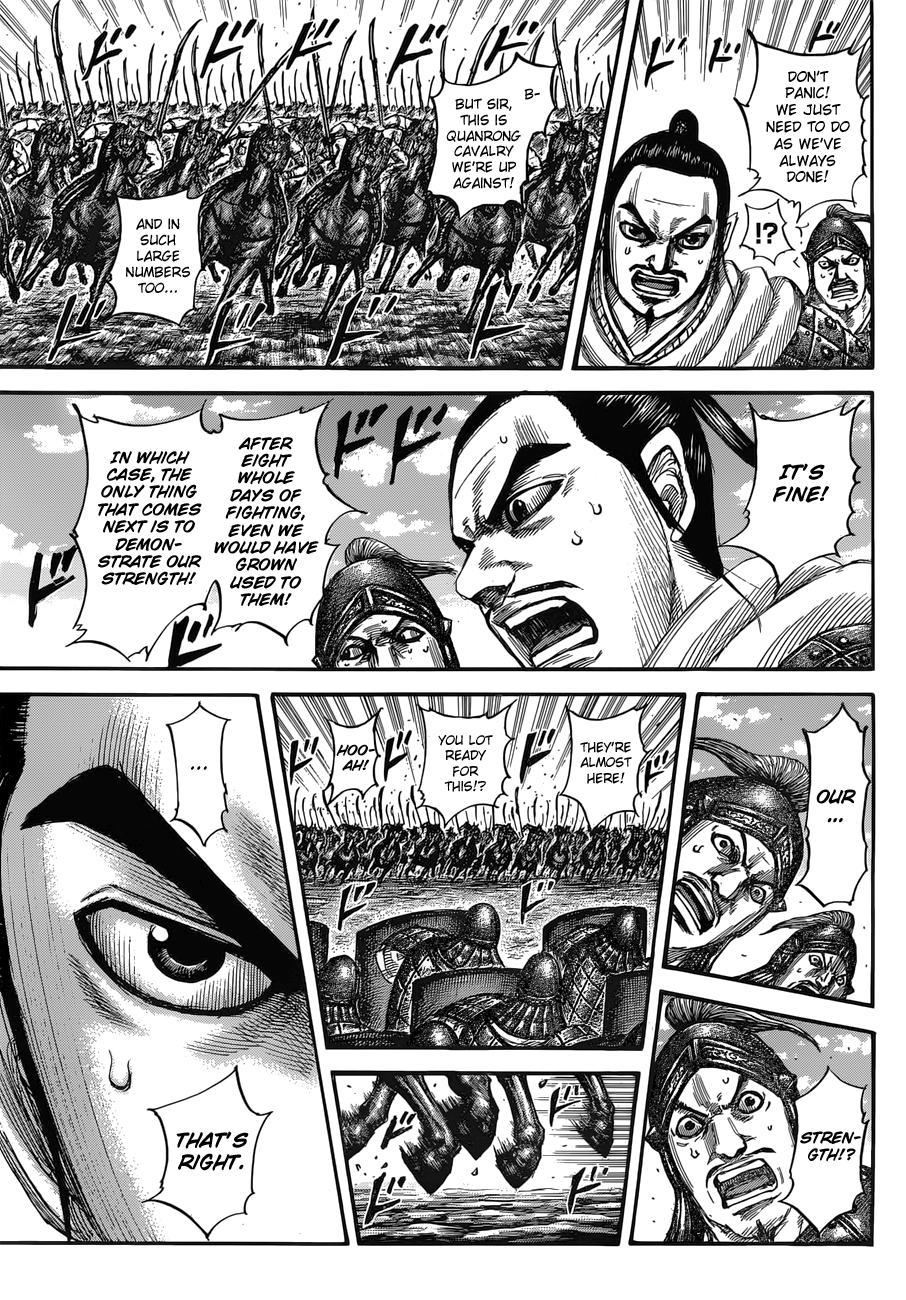 Kingdom, chapter 554