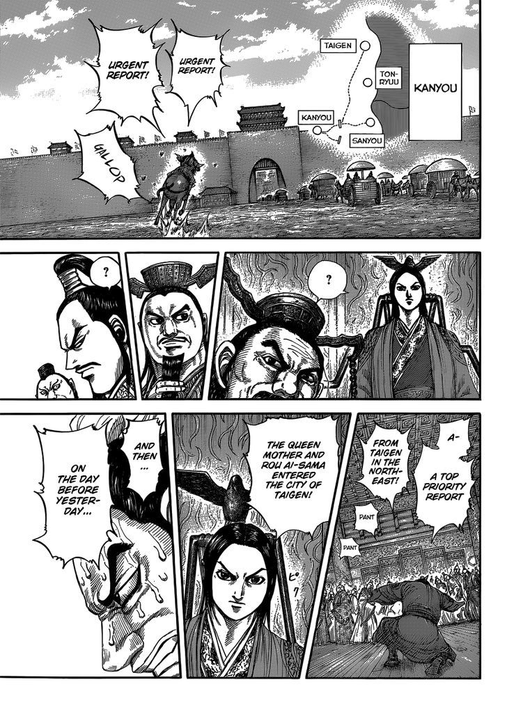 Kingdom, chapter 404