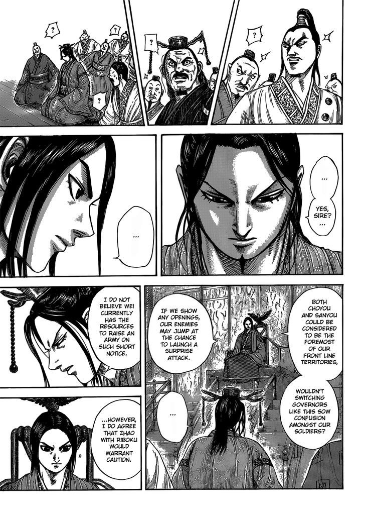 Kingdom, chapter 404