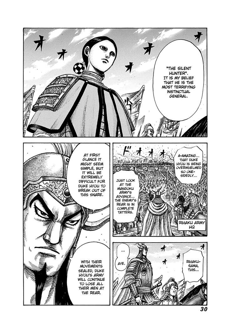 Kingdom, chapter 274