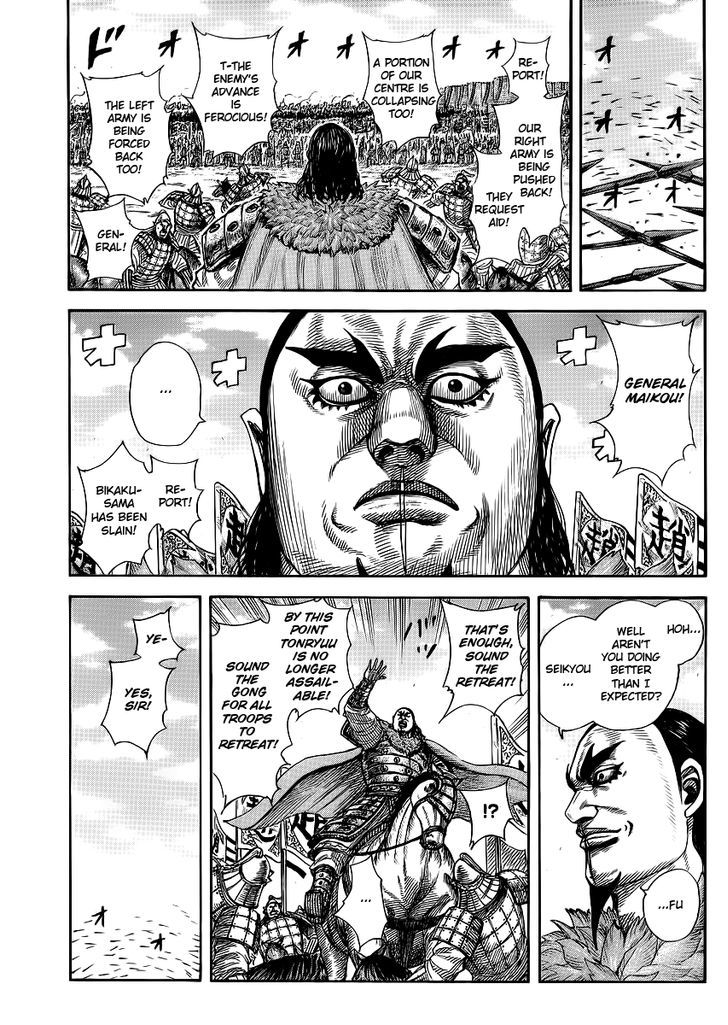 Kingdom, chapter 371