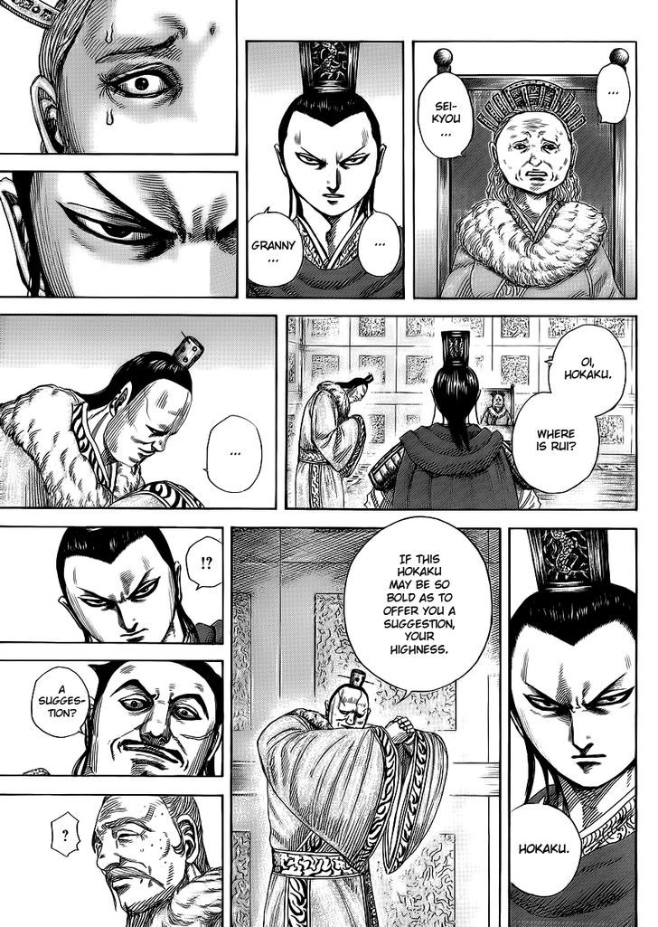 Kingdom, chapter 371