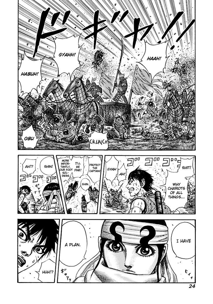 Kingdom, chapter 207