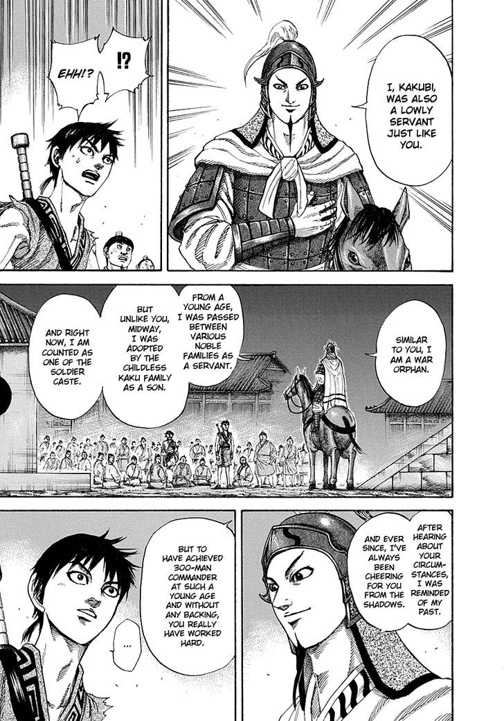 Kingdom, chapter 195