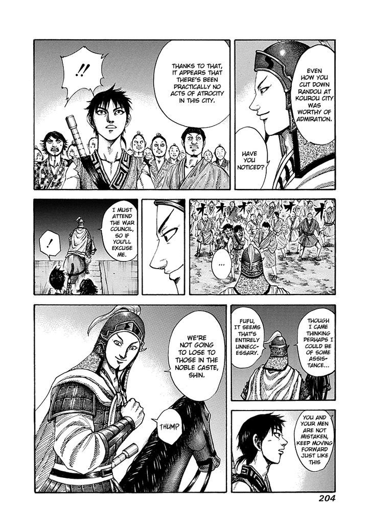 Kingdom, chapter 195