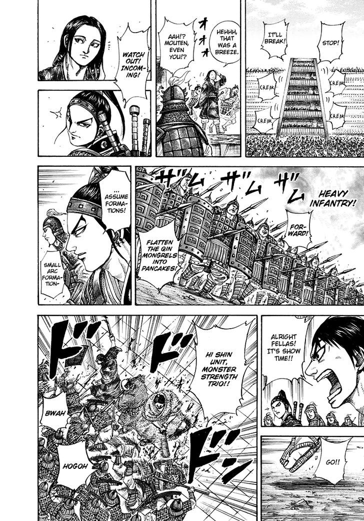 Kingdom, chapter 195