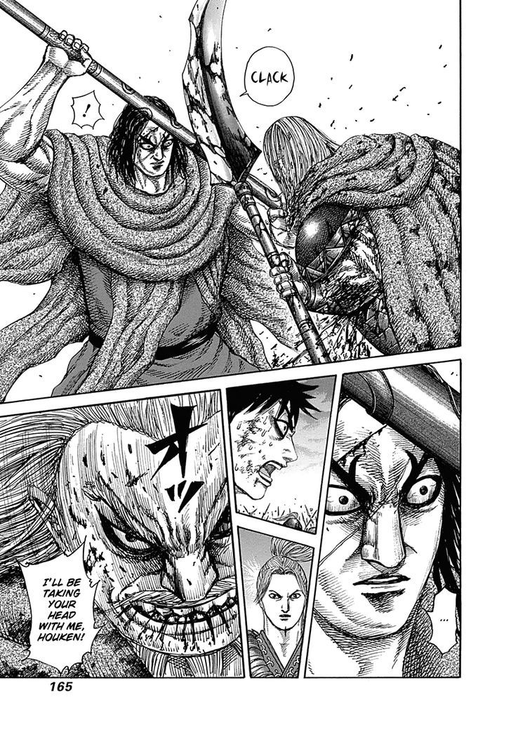 Kingdom, chapter 325