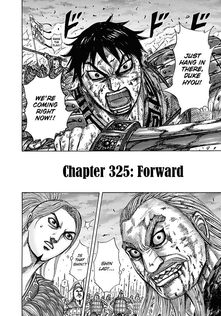 Kingdom, chapter 325