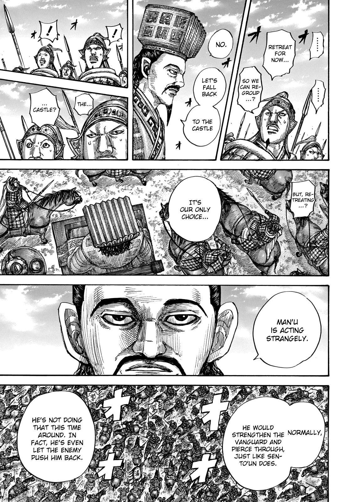 Kingdom, chapter 658