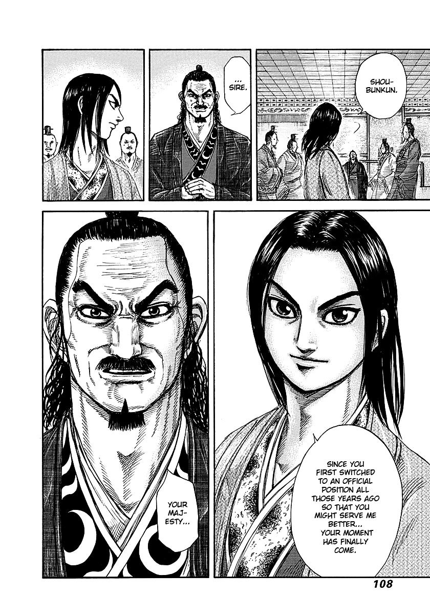 Kingdom, chapter 256