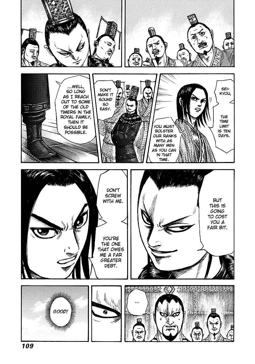 Kingdom, chapter 256