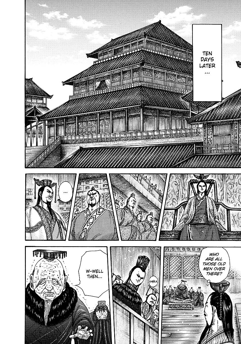 Kingdom, chapter 256