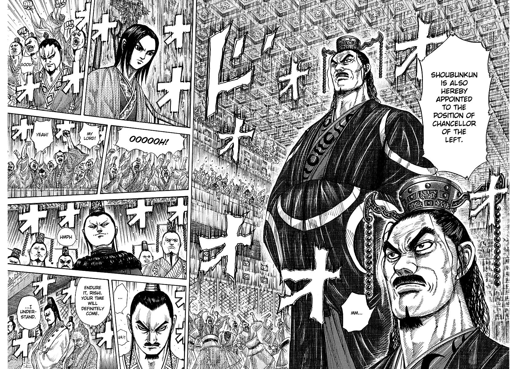 Kingdom, chapter 256