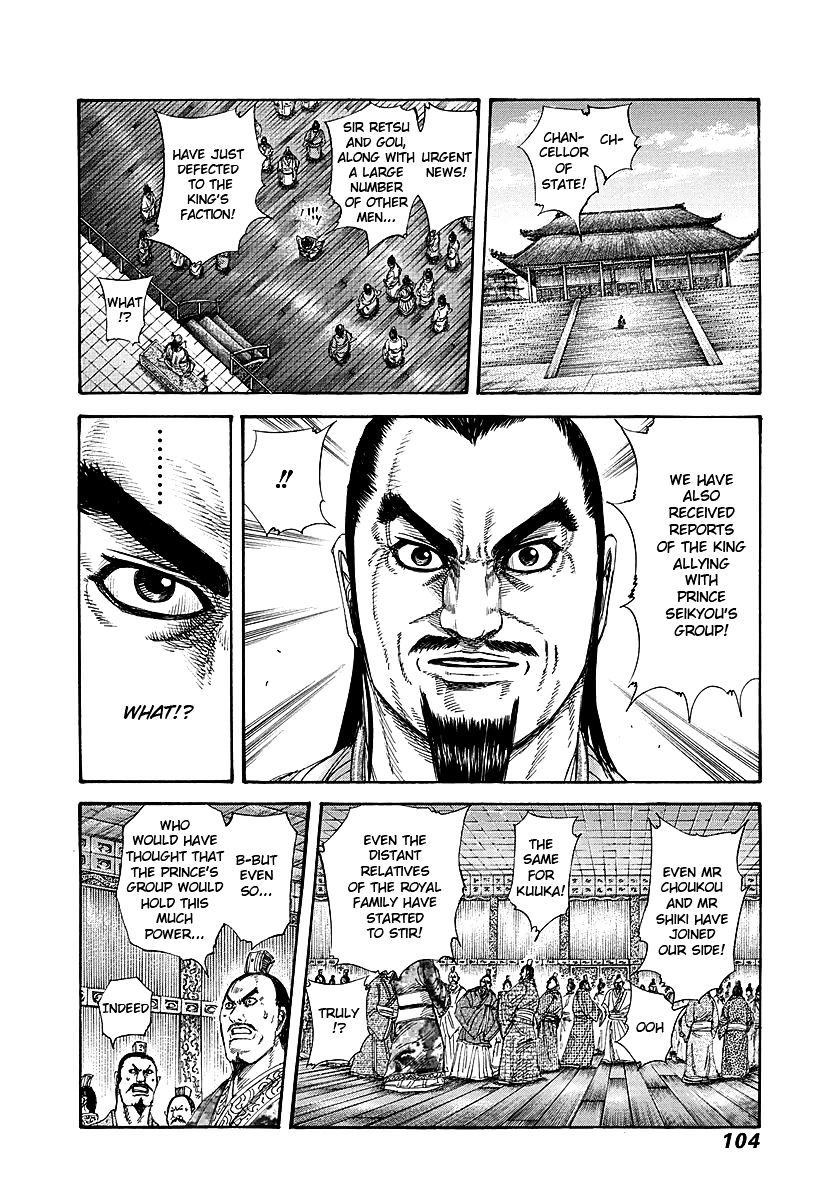 Kingdom, chapter 256