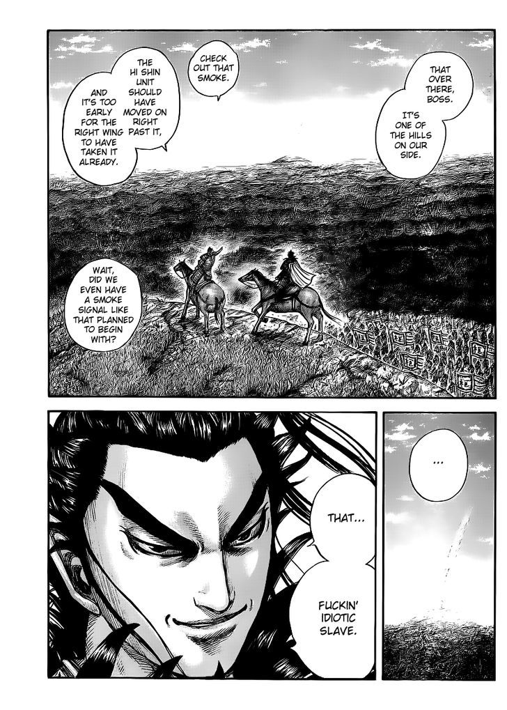 Kingdom, chapter 446