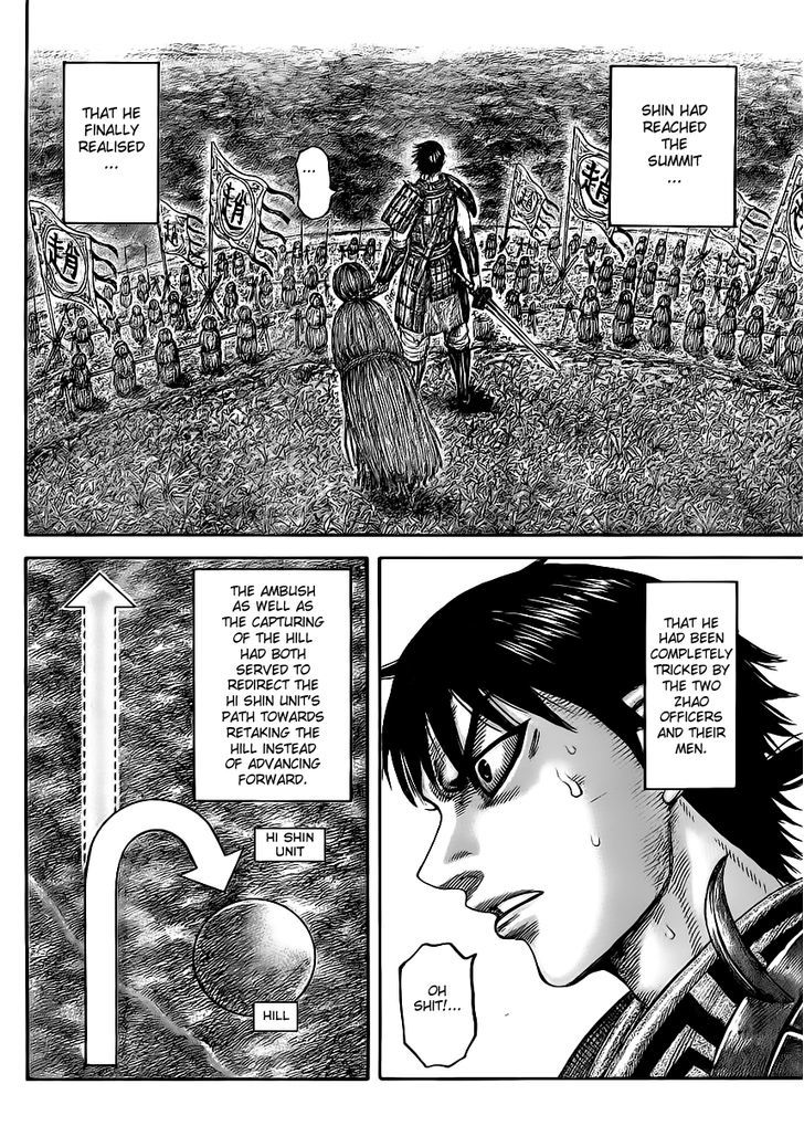 Kingdom, chapter 446