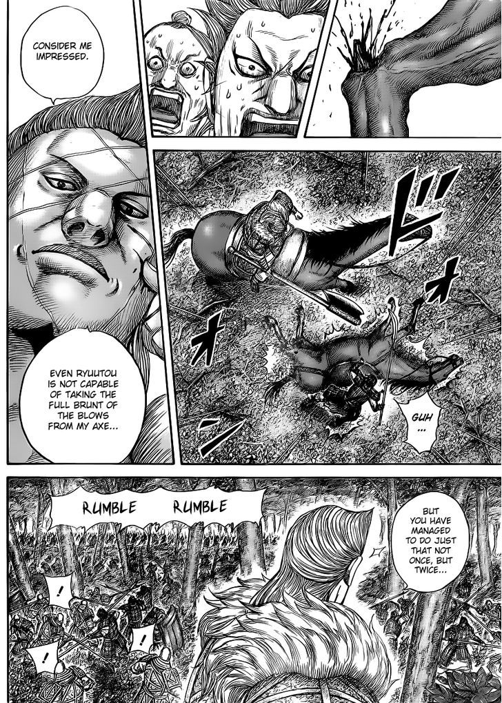 Kingdom, chapter 446