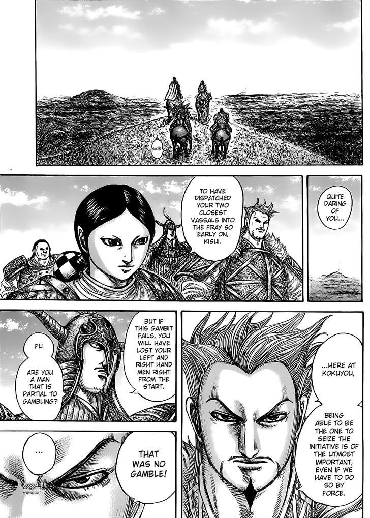 Kingdom, chapter 446